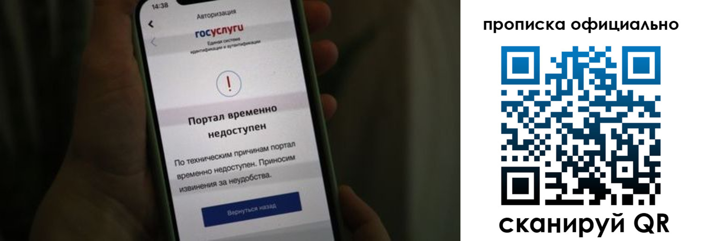 найти адрес прописки в Алапаевске